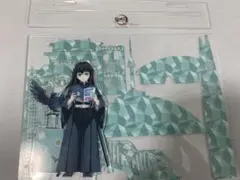 鬼滅の刃 時透無一郎 アクリルスタンド