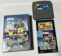 Item thumbnail for item 77a22202-dc0a-45ea-855f-d4e2c345a70b