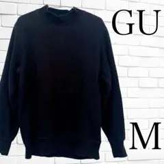 GU ジーユー メンズ スウェット トレーナー ブラック 黒 M 裏起毛