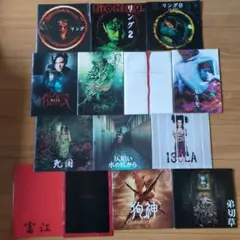 Item thumbnail for item 96126602-bf48-46ab-808e-a237c8dcbd55