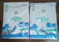 ユニチカ CREPE ロングパンツ Mサイズ 2枚セット