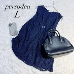 Item thumbnail for item fa015ddc-da72-456f-a40c-c3ccfbb64b4d