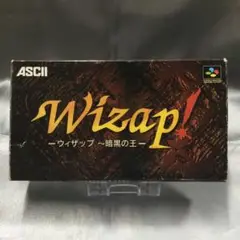 ⭐SFCソフト WIZAP! ~暗黒の王~