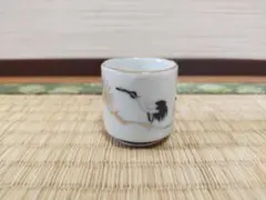 Item thumbnail for item 849aa9a0-7374-4015-b524-b3b6a8958762