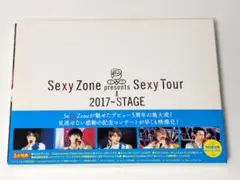 Sexy Zone Sexy Tour 2017~ STAGE 初回限定盤BD