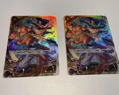 サボ SEC 2枚セット