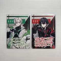 クロノヴァ かなめ ARKHE 2枚セット