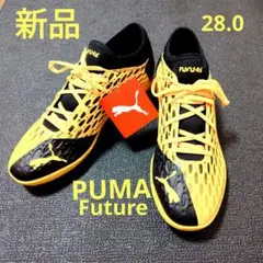 新品未使用Puma Future サッカーシューズ イエロー/ブラック 28cm