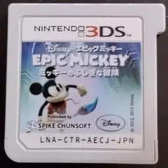 3DS ディズニー エピックミッキー：ミッキーのふしぎな冒険
