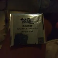 COCOの狩人 モンスターハンター コースター