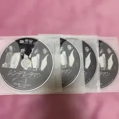 シンデレラマン DVD 全16話