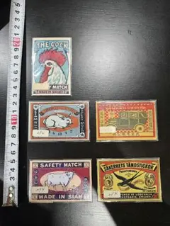 マッチ箱　マグネット　レトロ　５個セット