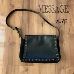 【極美品】MESSAGE。　黒　本革 ショルダー　トート　フォーマル