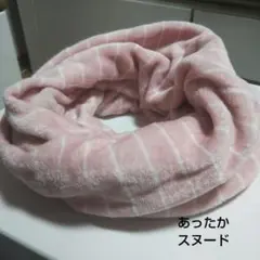 おうちでヌクヌク☆あったかスヌード