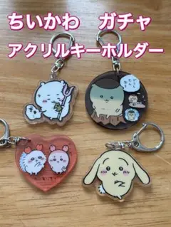 Item thumbnail for item 2ffd8dd1-493d-4375-a957-3f62e2893ba2