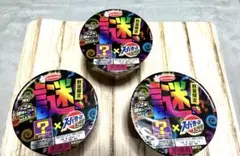 Item thumbnail for item 8af86e43-b340-4650-b22d-903d8449023f