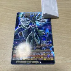 Item thumbnail for item 7f9a7d0d-3048-486d-8cba-163ffe345894