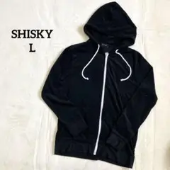 シスキー SHISKY パーカー【L】パイル生地 ブラック ジップアップ