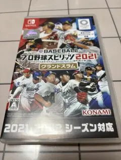 e baseball プロ野球スピリッツ2021 グランドスラム　Switch