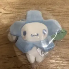 シナモン　シークレットマスコット　お花フード