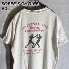 90s USA SOFFE'S CHOICE アメリカ警察　Tシャツ　ボクシング