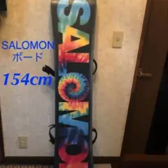 SALOMON サロモン スノーボード 154cm ビンディング ケース付き