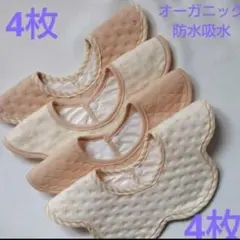 Item thumbnail for item a294c282-4cdc-428d-ae1a-e61bd48b632f