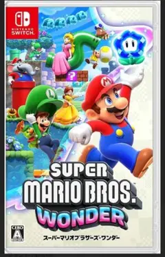 SUPER MARIO BROS. WONDER パッケージ版