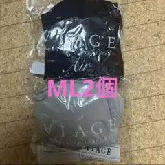 ヴィアージュナイトブラ　Air エアー　ML