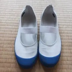 アサヒシューズ　ドライスクール　上履き ネイビー 23.5cm