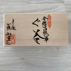 Item thumbnail for item e0e10aee-19f0-4f0e-9f78-d0749ceeae80
