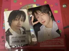 BOYNEXTDOOR BOYLIFE シングル SUNGHOB