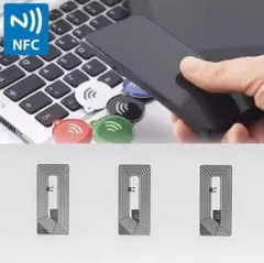 5枚　ミニサイズ　NFC タグ　チップ　シール SNS LINE URL 読込