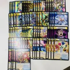 滝川るるエンジェルコマンド4コンセット ヒロインBEST