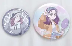 オトナプリキュア 美々野くるみ 缶バッジ セット