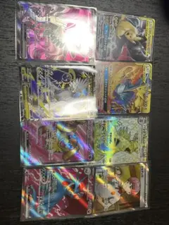 ポケモンカード 引退品 AR その他