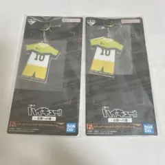 佐久早聖臣　アクキー　ハイキュー　一番くじ