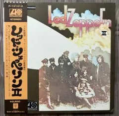 【帯付】レッドツェッペリン Led Zeppelin II 12inch LP盤