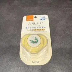 《Combi》 新品未使用 おしゃぶり 入眠ナビ M ベビー コンビ