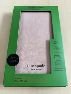 【新品】kate spade iPhone 15/14/13手帳型ケース ピンク