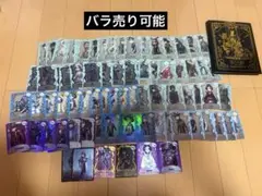 第五人格 ライセンスカード まとめ売り