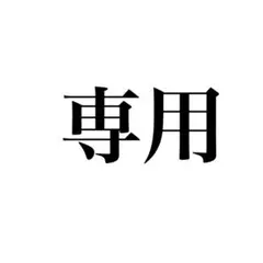 Item thumbnail for item 9c93ea8a-3c84-460f-858d-01aa62f57c3a