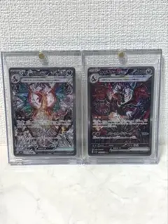 リザードンex SAR 黒炎の支配者とシャイニートレジャー2枚