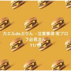 Item thumbnail for item 6118dfba-2ba4-46a9-98aa-0e36c251e430