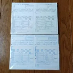 Item thumbnail for item b24616f1-fb8a-4f6b-803c-47fcbb2911aa