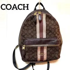 COACH コーチ coach リュック レザー キャンバス