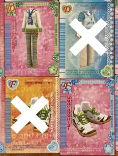 Item thumbnail for item 48ba321e-804f-4ae8-bc43-3a1938ad2f3b