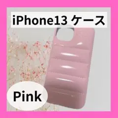 【新品】iPhone13 スマホケース (ピンク) iPhoneケース
