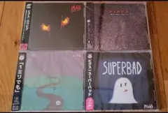 PIGGS 未開封CDセット