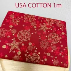 Item thumbnail for item 1adf8459-6651-4ca4-85c6-ea542fea6460